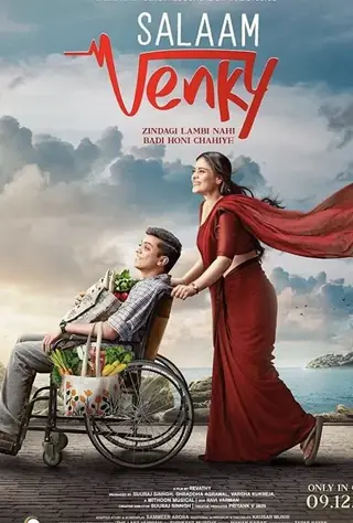 Salaam Venky – filmaffisch